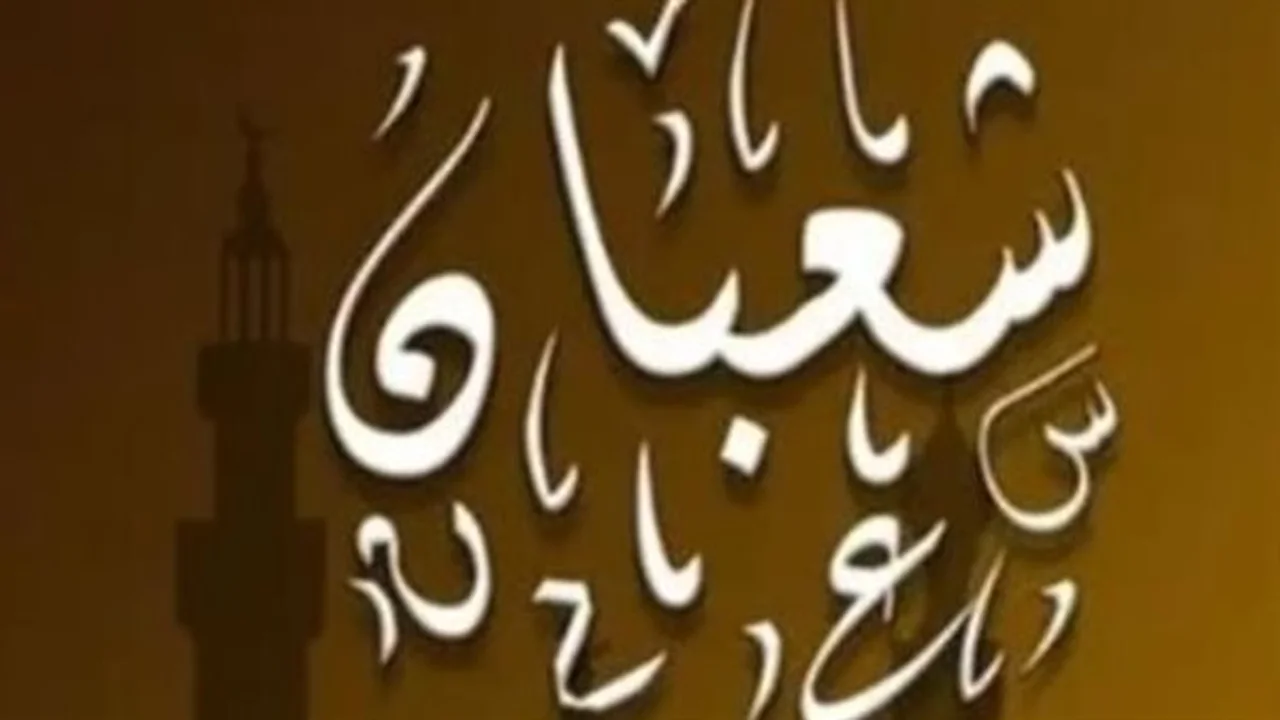 توقيت ليلة النصف.. حقيقة ترتيب التاريخ الهجري والميلادي في تقويم الثلاثاء اليوم